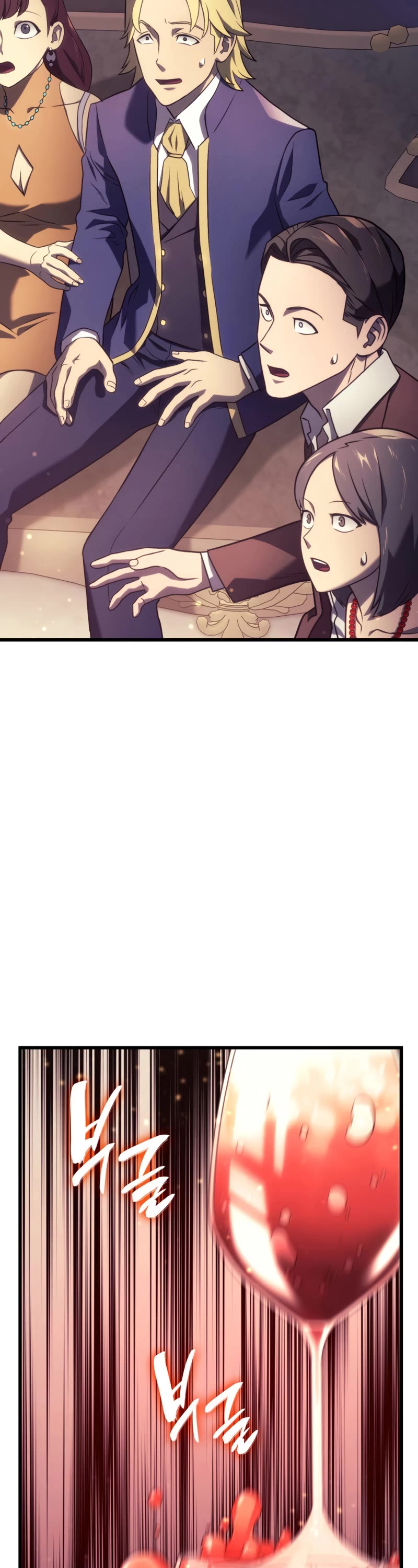 Revenge of the Sword Clan's Hound chapter 19 page 31