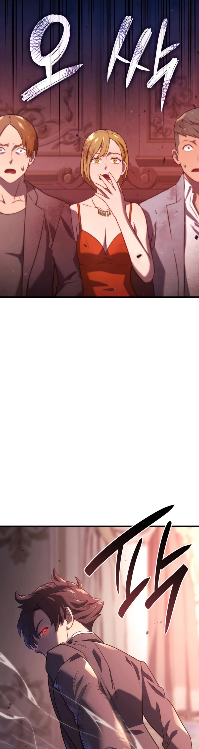 Revenge of the Sword Clan's Hound chapter 19 page 46