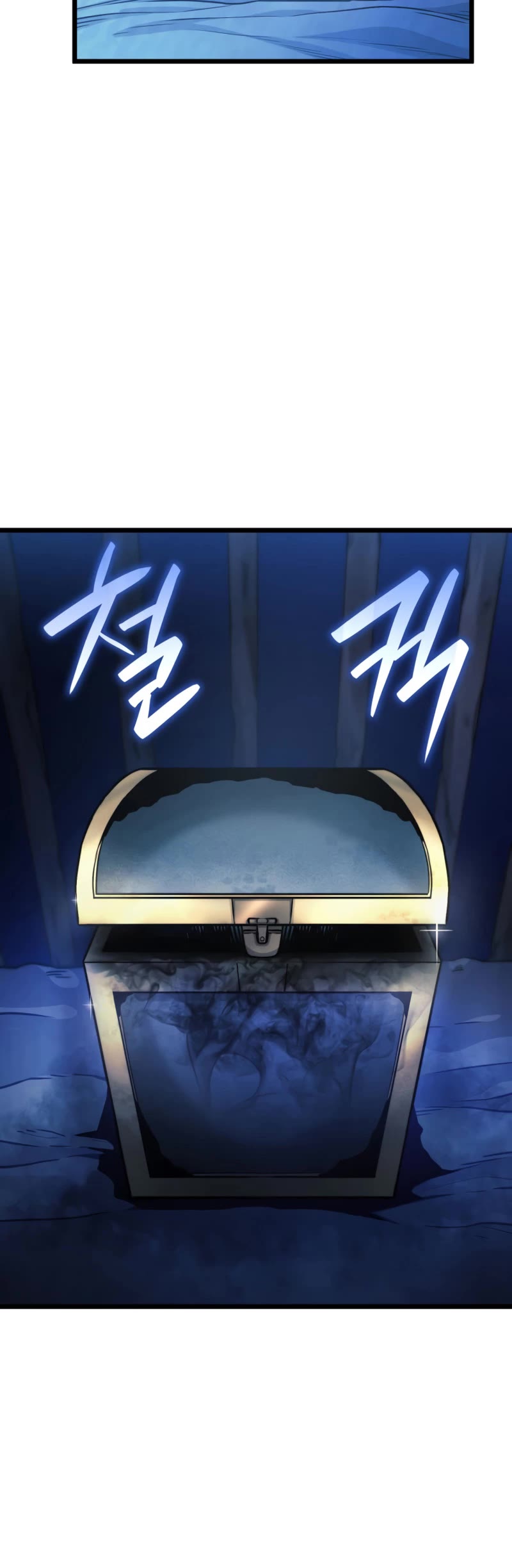 Revenge of the Sword Clan's Hound chapter 2 page 13