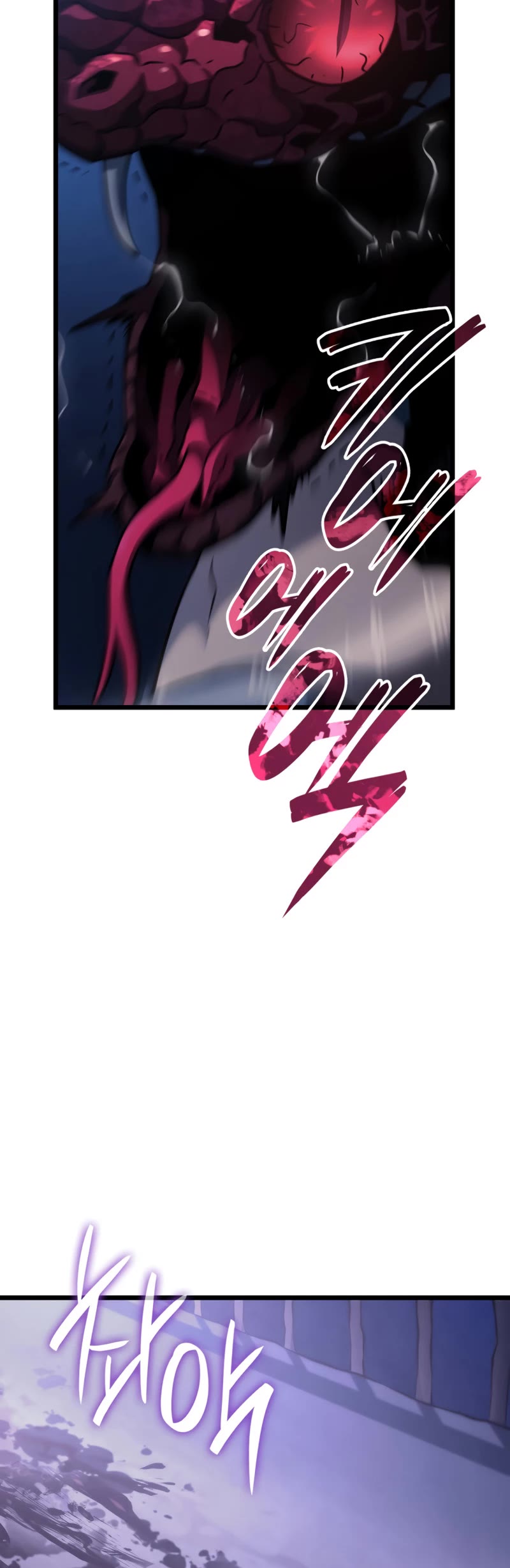 Revenge of the Sword Clan's Hound chapter 2 page 20