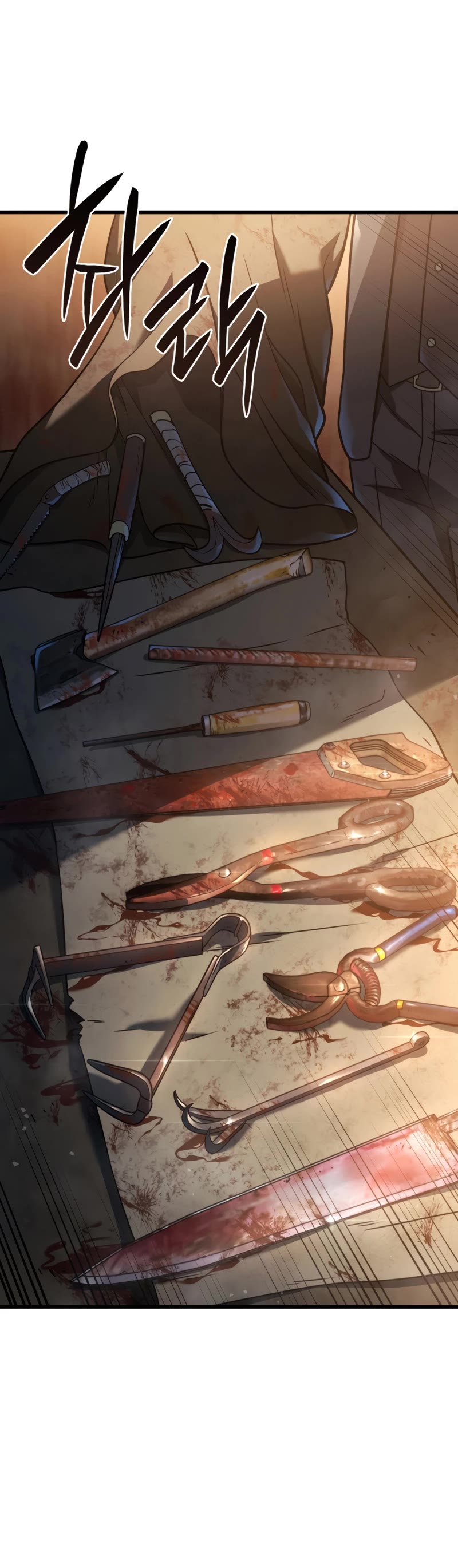 Revenge of the Sword Clan's Hound chapter 20 page 24