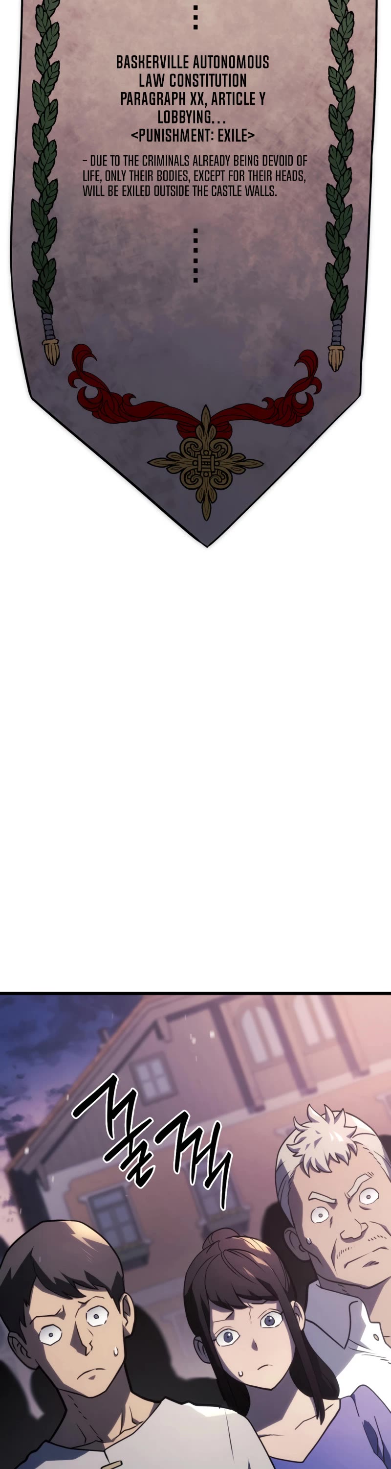 Revenge of the Sword Clan's Hound chapter 20 page 43