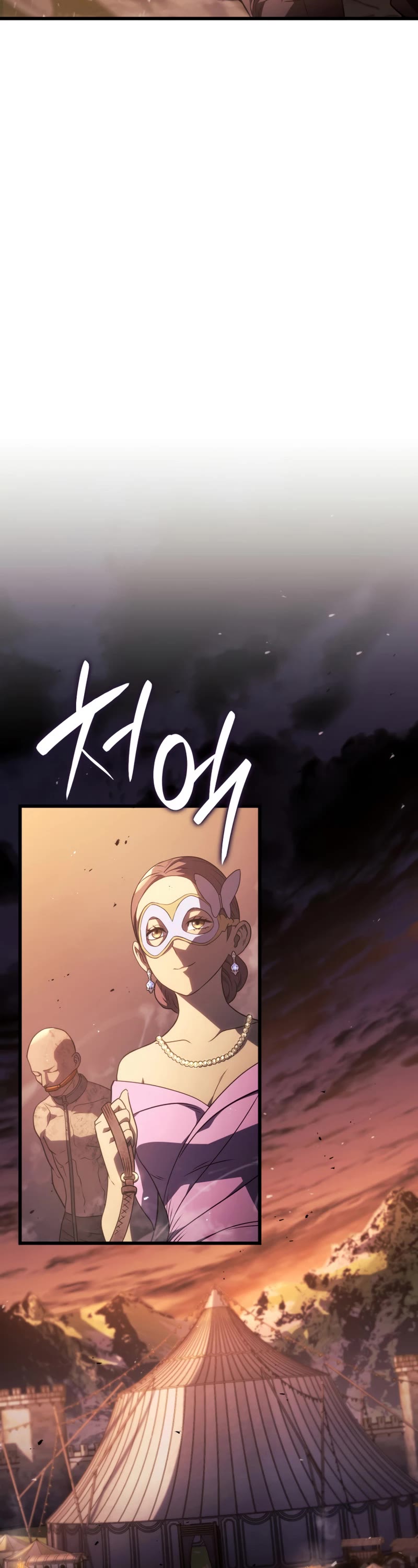 Revenge of the Sword Clan's Hound chapter 20 page 52