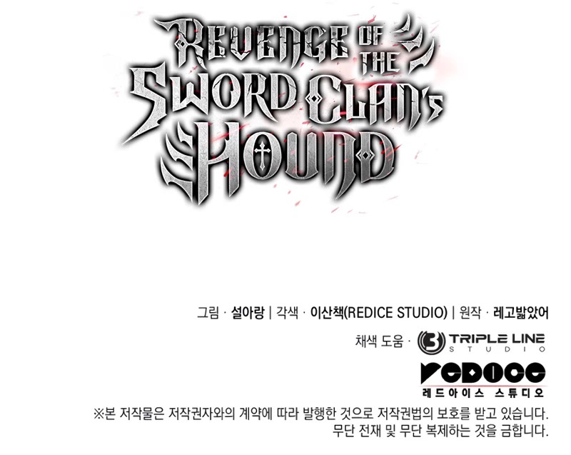 Revenge of the Sword Clan's Hound chapter 21 page 62