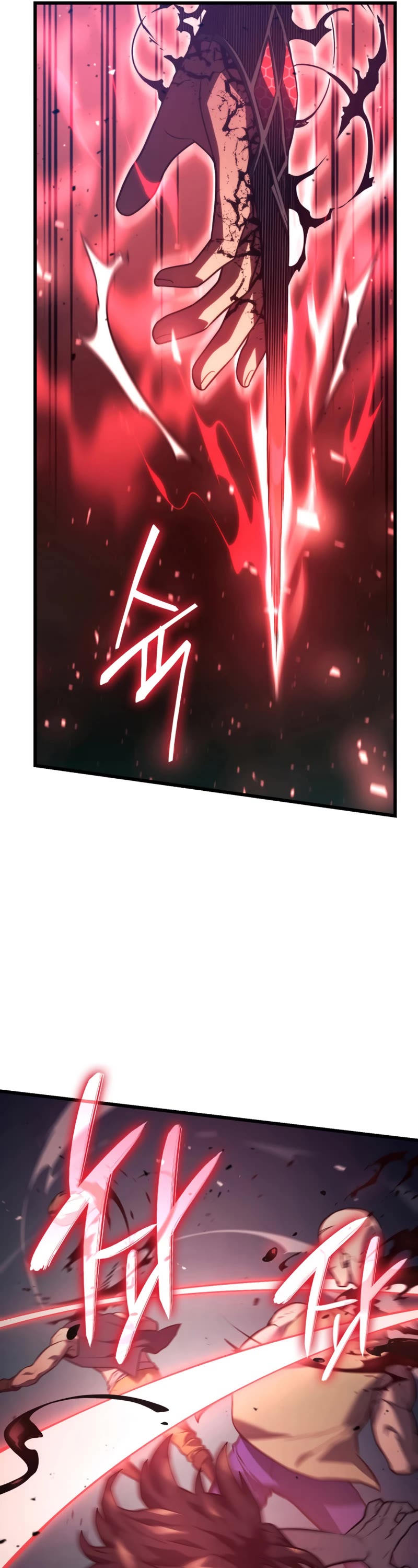 Revenge of the Sword Clan's Hound chapter 22 page 6