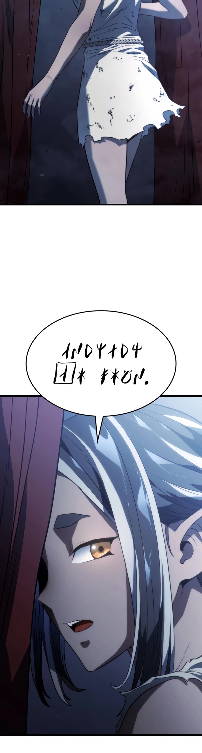 Revenge of the Sword Clan's Hound chapter 23 page 12