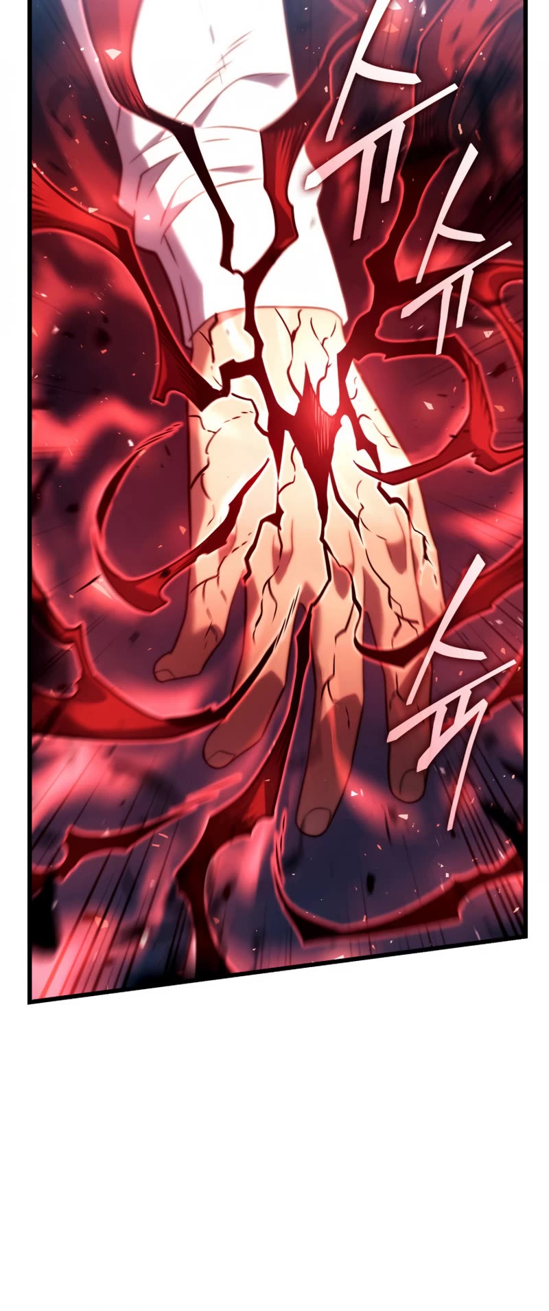 Revenge of the Sword Clan's Hound chapter 23 page 17