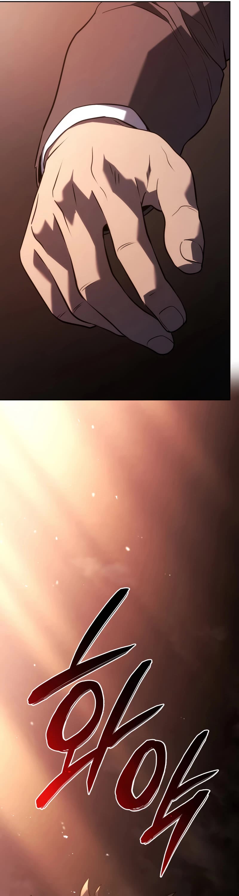 Revenge of the Sword Clan's Hound chapter 23 page 54