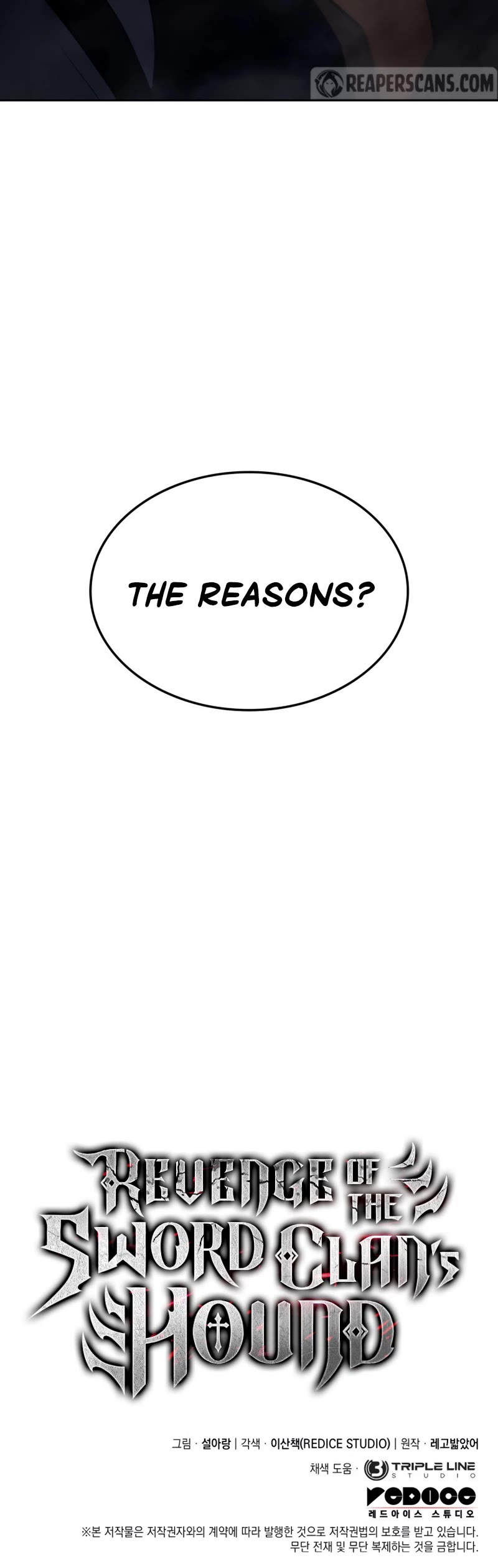 Revenge of the Sword Clan's Hound chapter 23 page 56