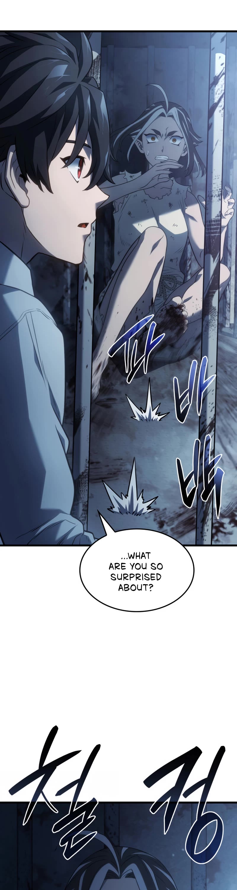 Revenge of the Sword Clan's Hound chapter 23 page 7