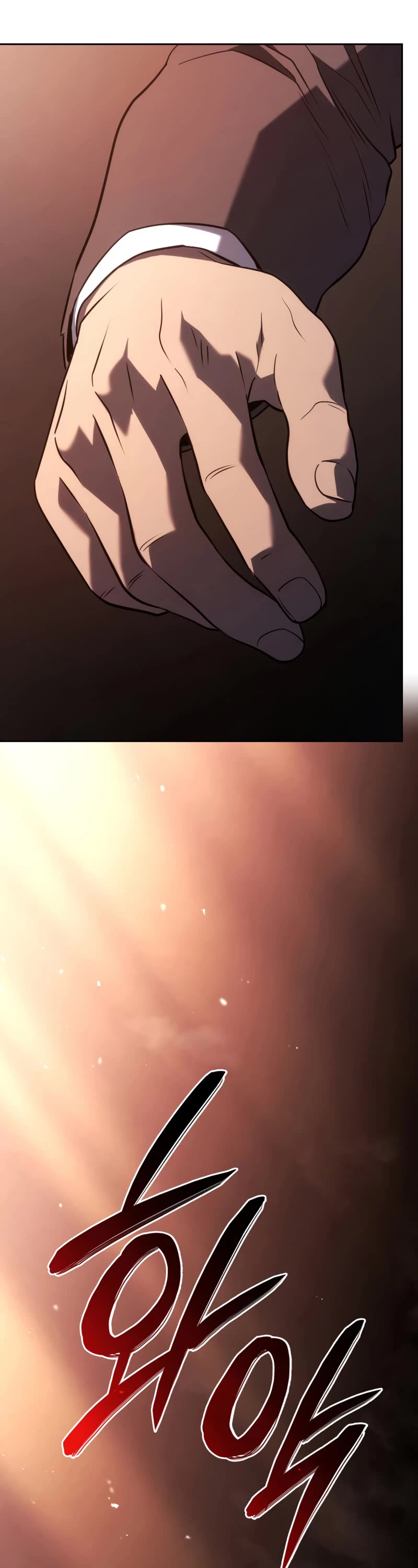 Revenge of the Sword Clan's Hound chapter 24 page 3