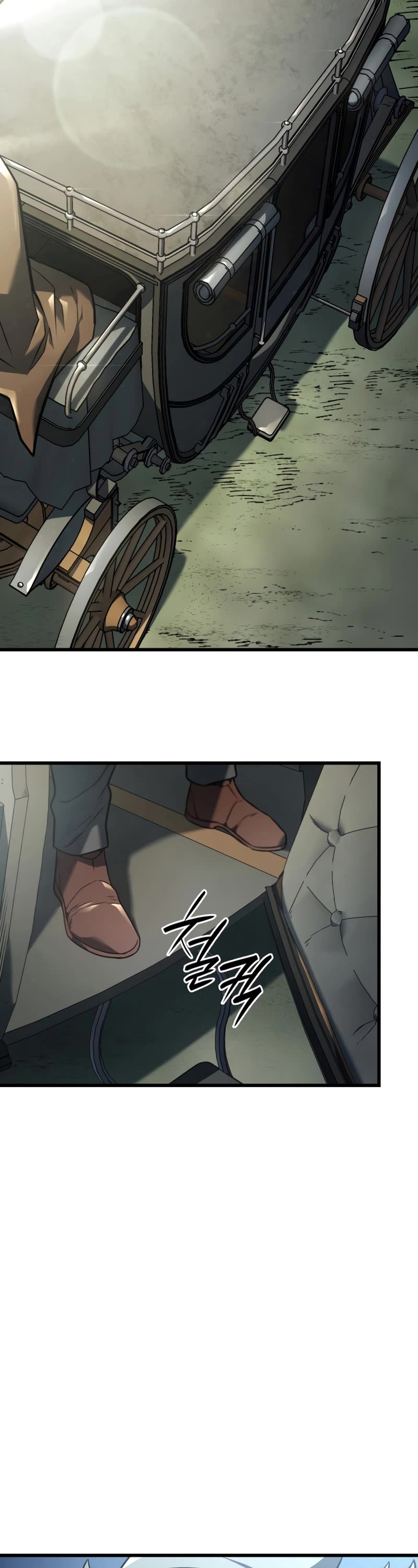 Revenge of the Sword Clan's Hound chapter 24 page 71