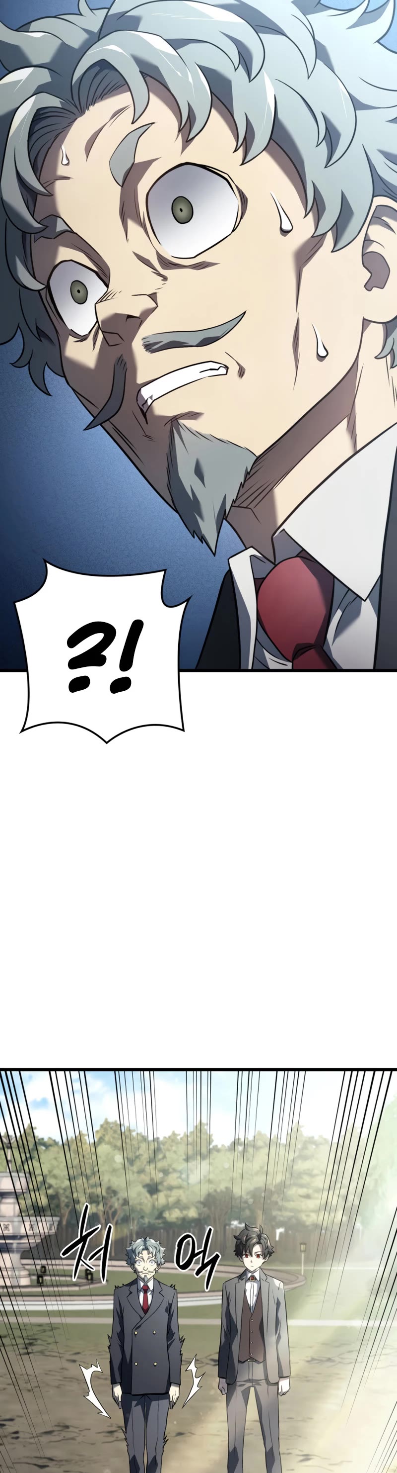 Revenge of the Sword Clan's Hound chapter 24 page 72