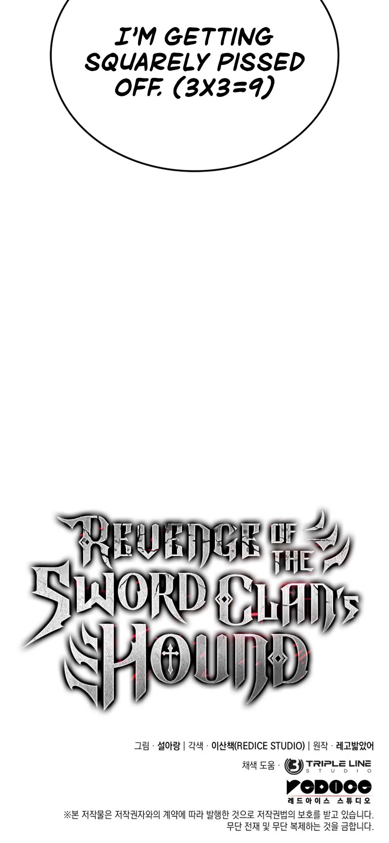 Revenge of the Sword Clan's Hound chapter 25 page 69