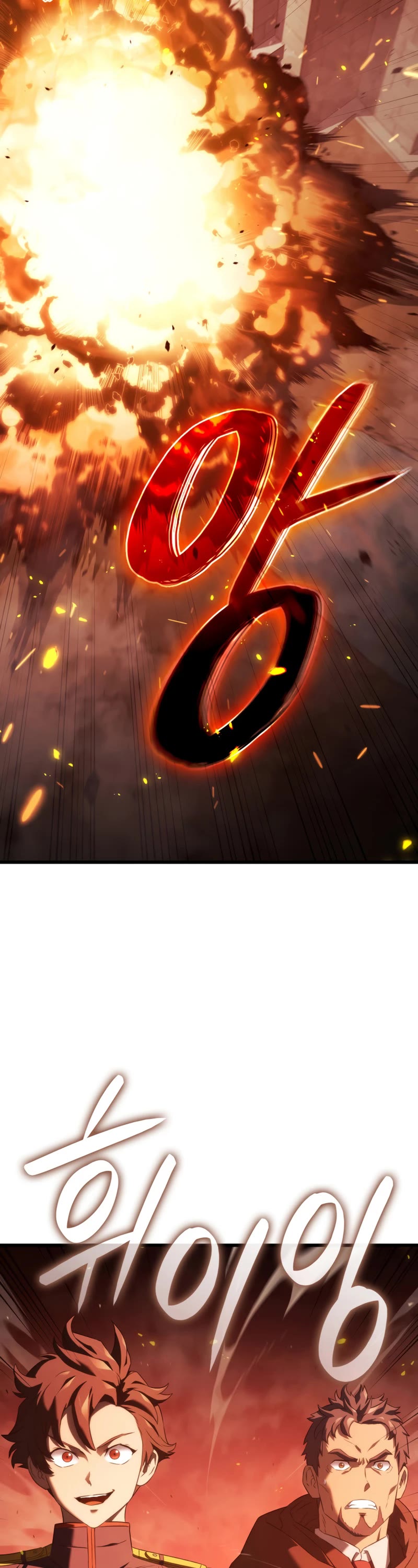 Revenge of the Sword Clan's Hound chapter 26 page 31