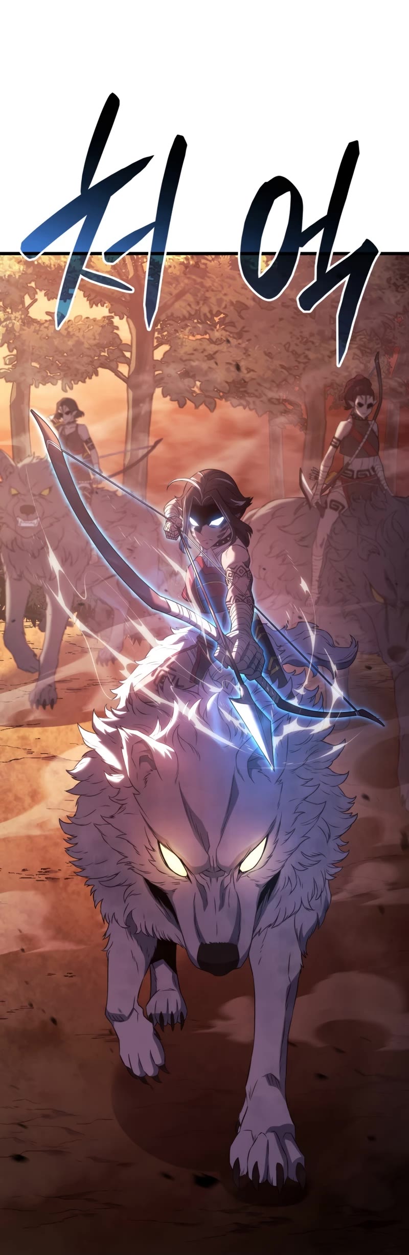 Revenge of the Sword Clan's Hound chapter 28 page 12