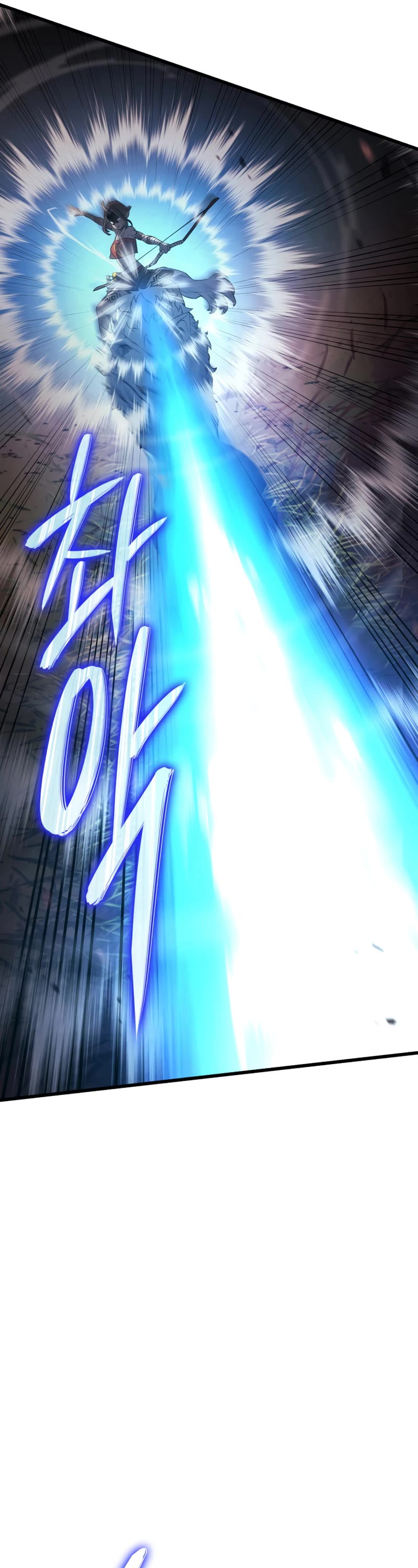 Revenge of the Sword Clan's Hound chapter 28 page 14