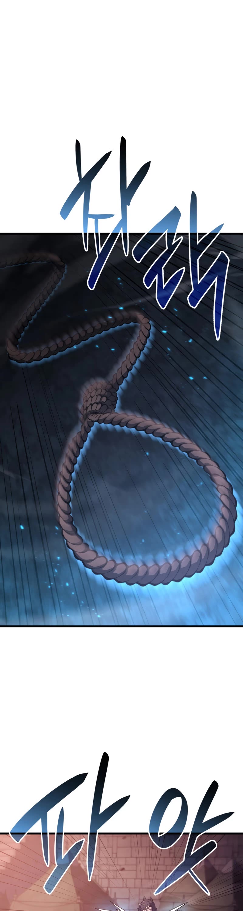 Revenge of the Sword Clan's Hound chapter 28 page 22