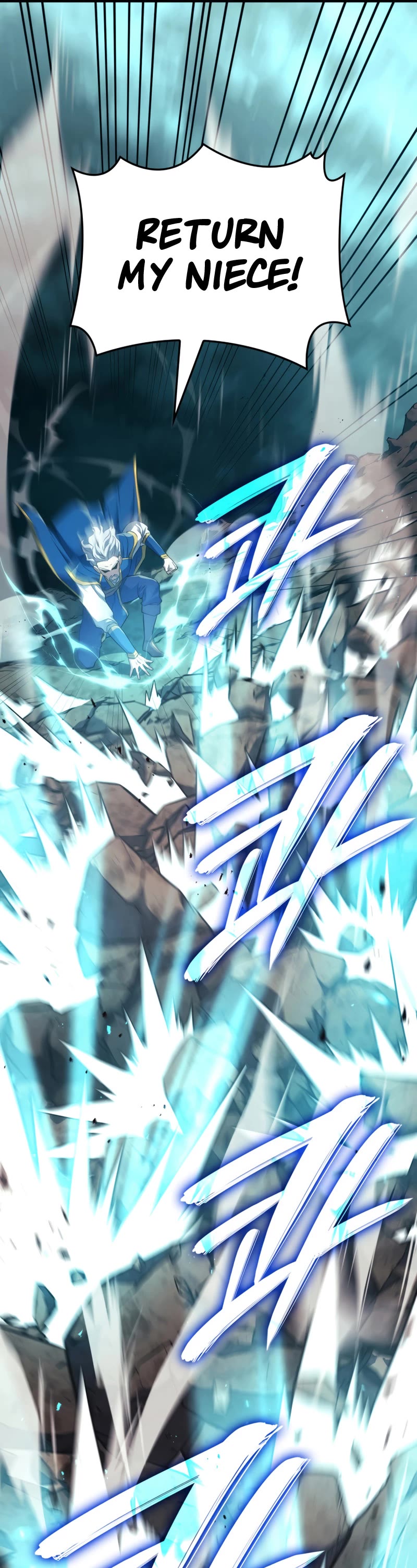 Revenge of the Sword Clan's Hound chapter 29 page 10