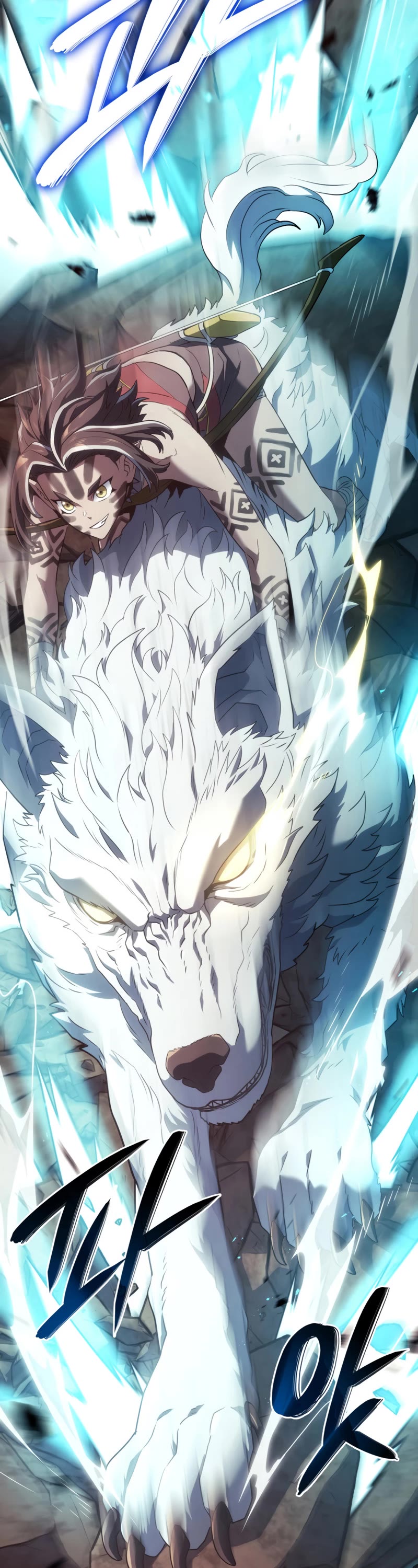 Revenge of the Sword Clan's Hound chapter 29 page 11