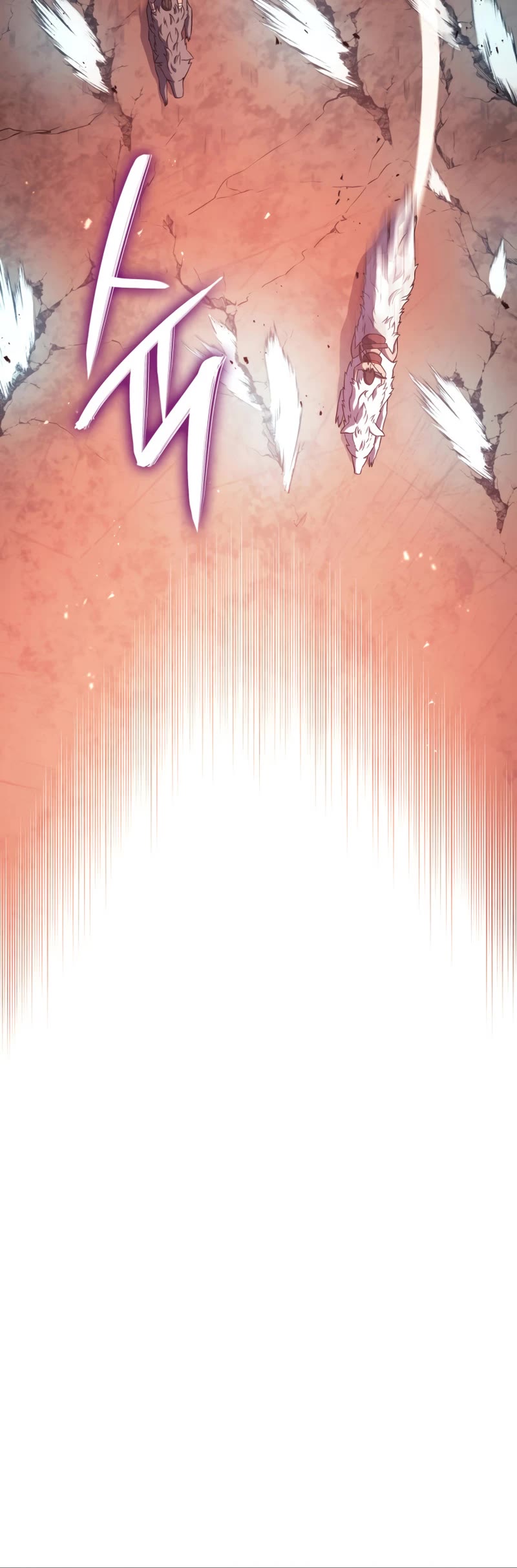 Revenge of the Sword Clan's Hound chapter 29 page 13