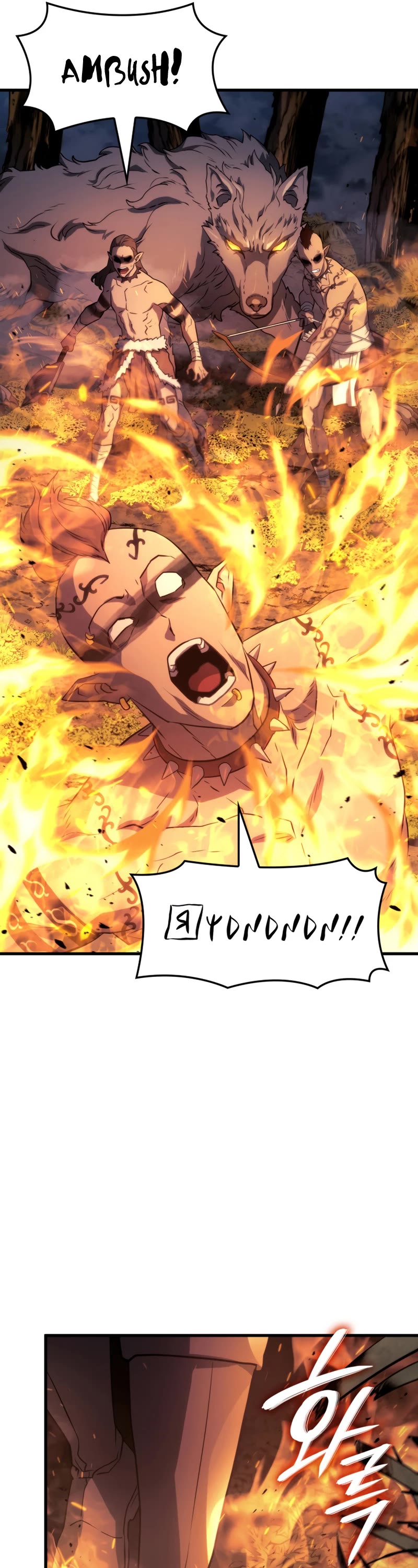 Revenge of the Sword Clan's Hound chapter 29 page 62