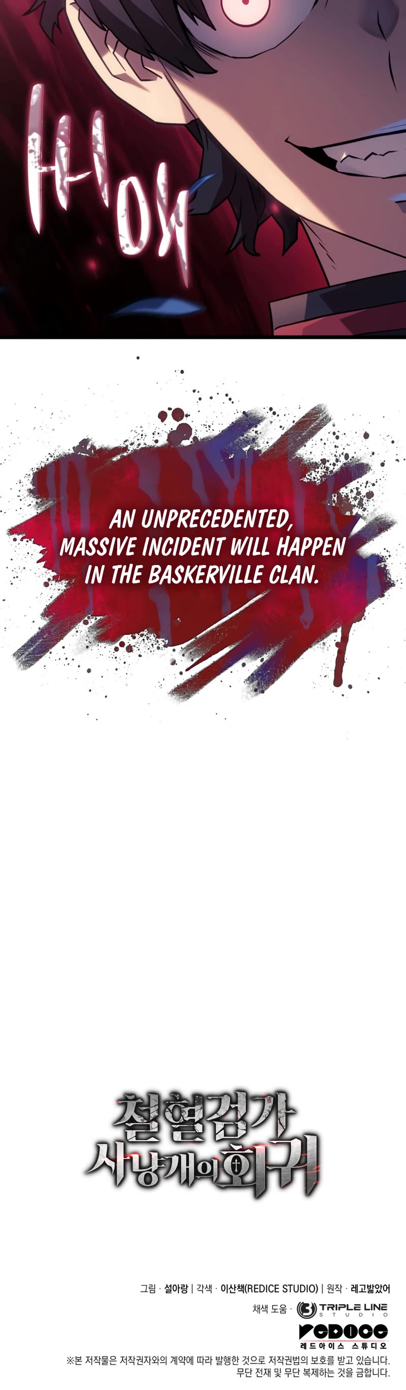 Revenge of the Sword Clan's Hound chapter 3 page 55