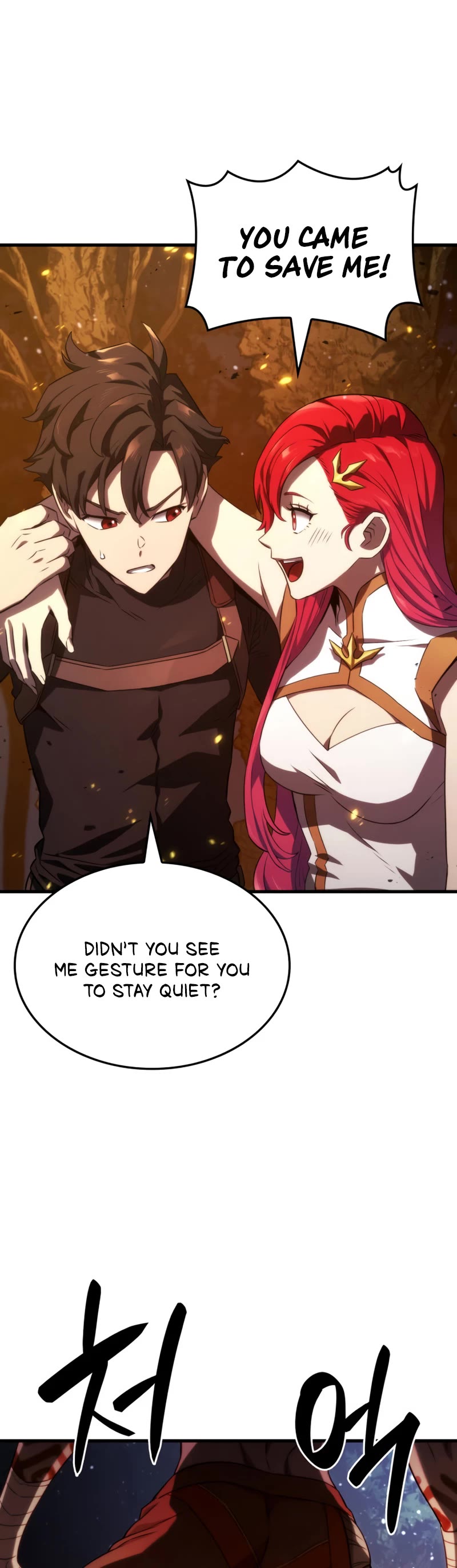 Revenge of the Sword Clan's Hound chapter 30 page 12