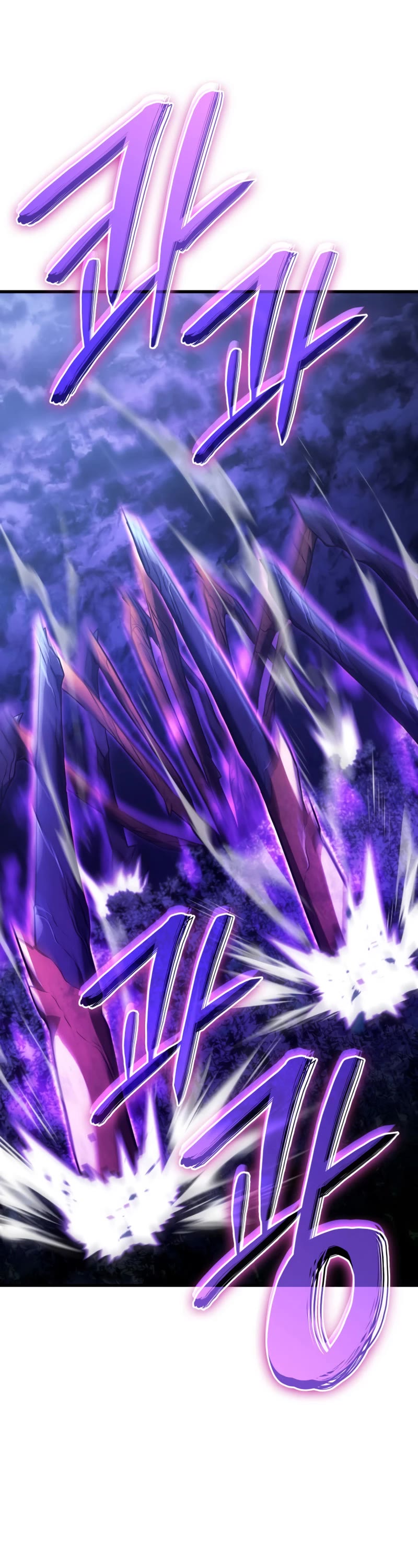 Revenge of the Sword Clan's Hound chapter 30 page 56