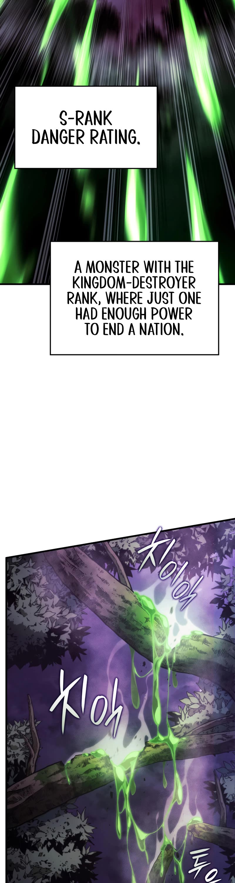 Revenge of the Sword Clan's Hound chapter 31 page 16