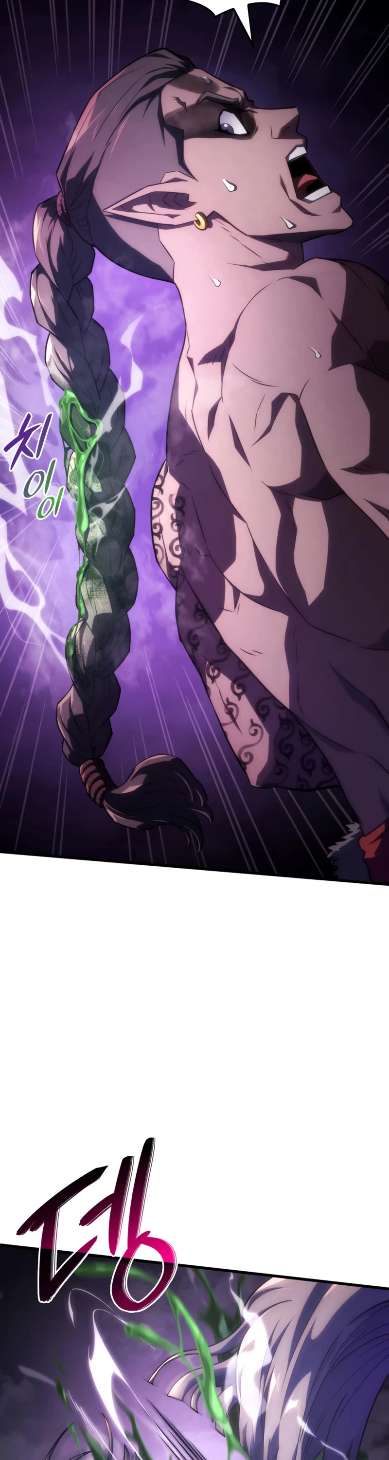 Revenge of the Sword Clan's Hound chapter 31 page 19