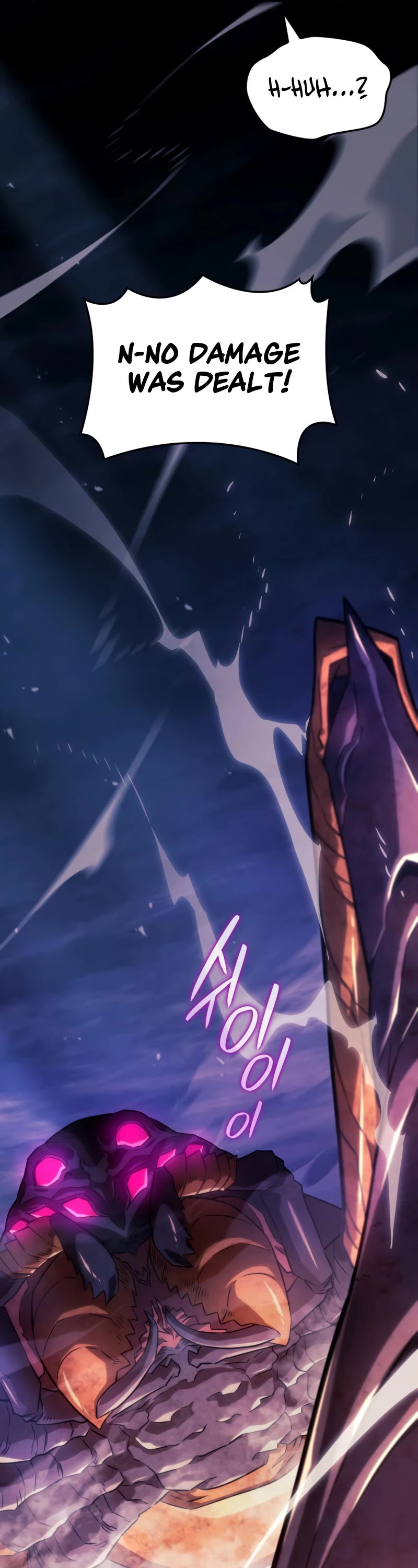 Revenge of the Sword Clan's Hound chapter 31 page 34