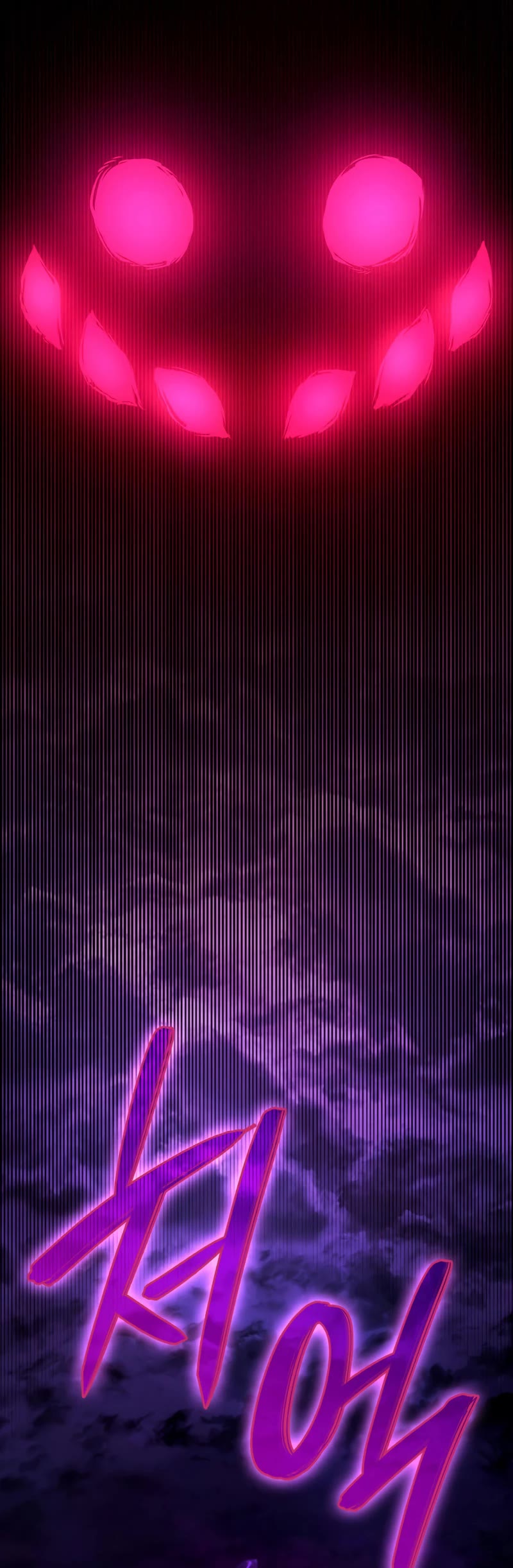 Revenge of the Sword Clan's Hound chapter 31 page 4