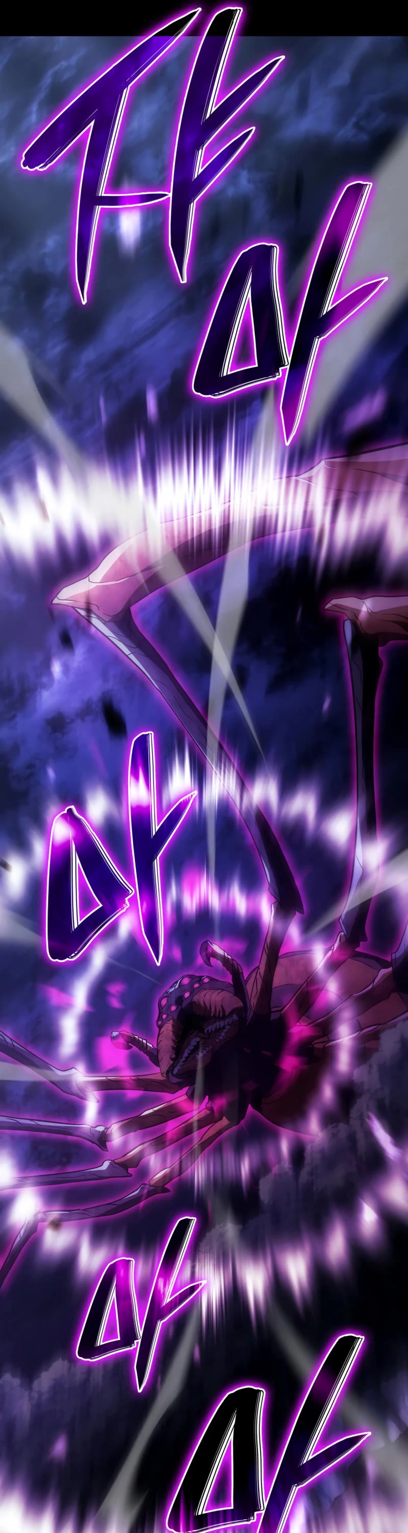 Revenge of the Sword Clan's Hound chapter 31 page 6