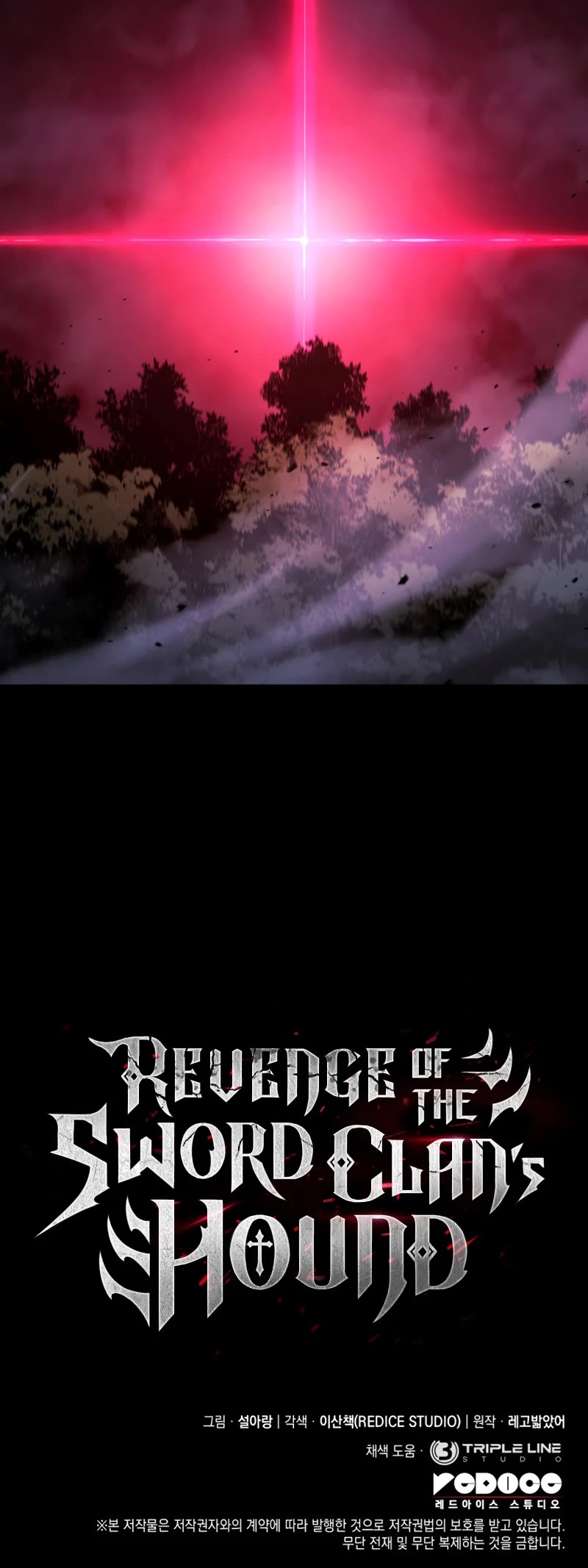 Revenge of the Sword Clan's Hound chapter 31 page 80