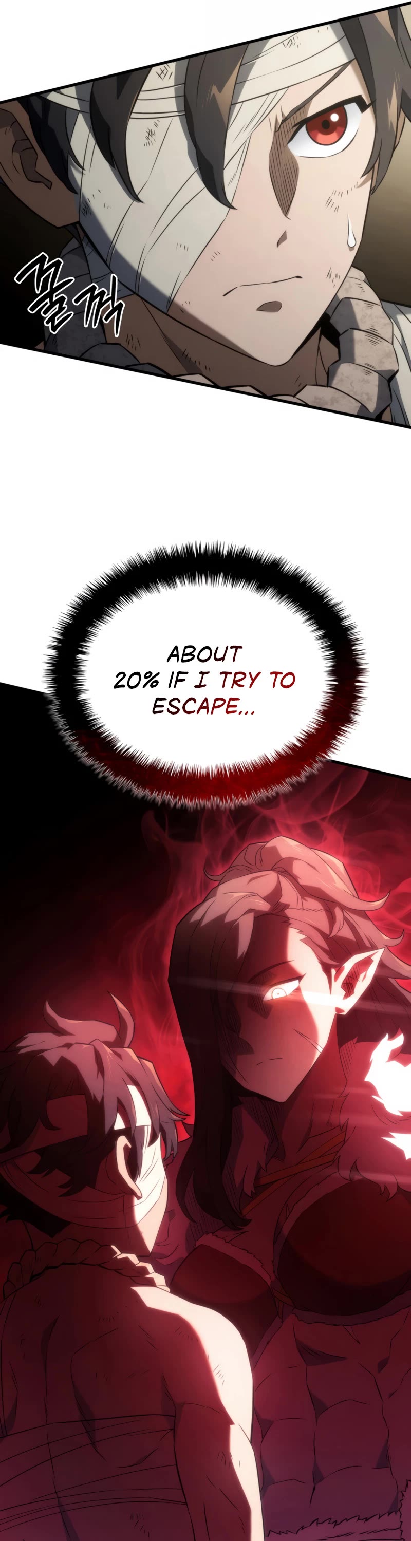 Revenge of the Sword Clan's Hound chapter 33 page 14