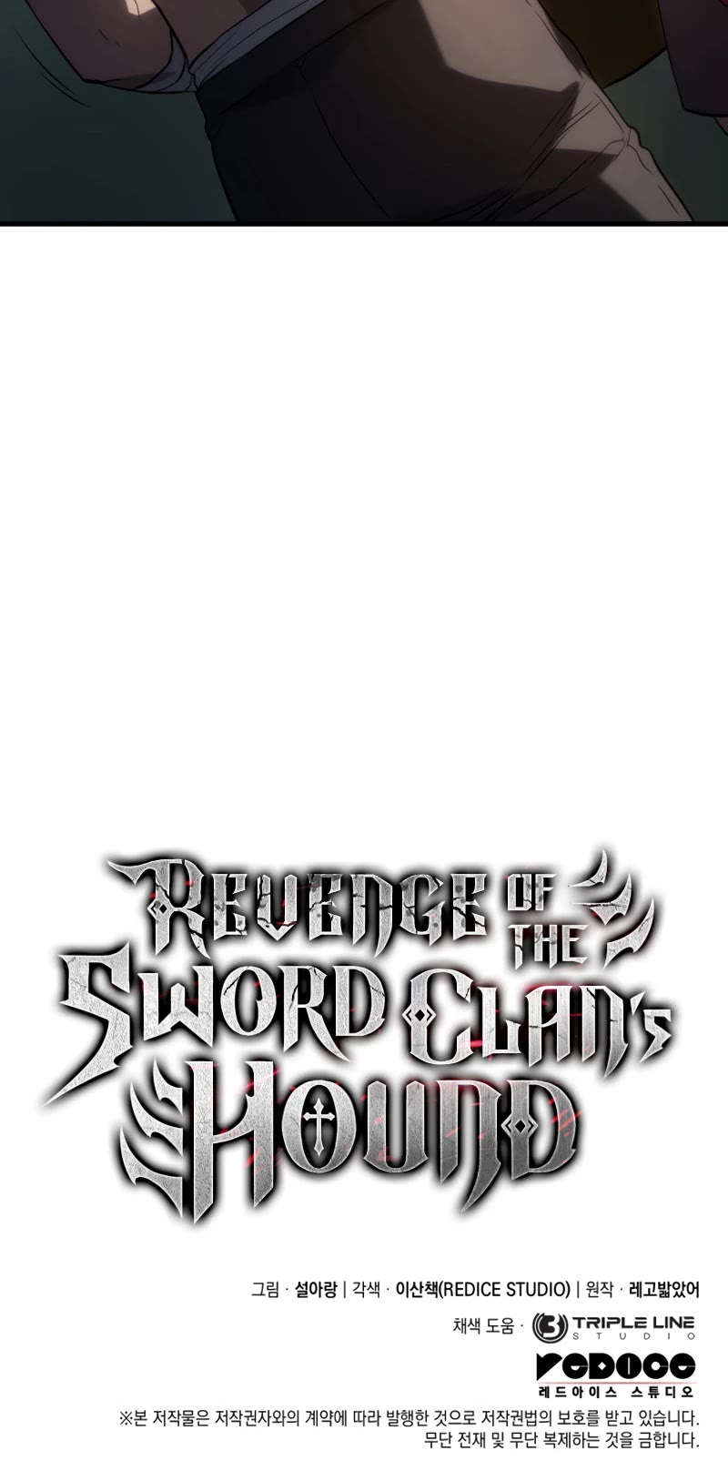 Revenge of the Sword Clan's Hound chapter 33 page 59