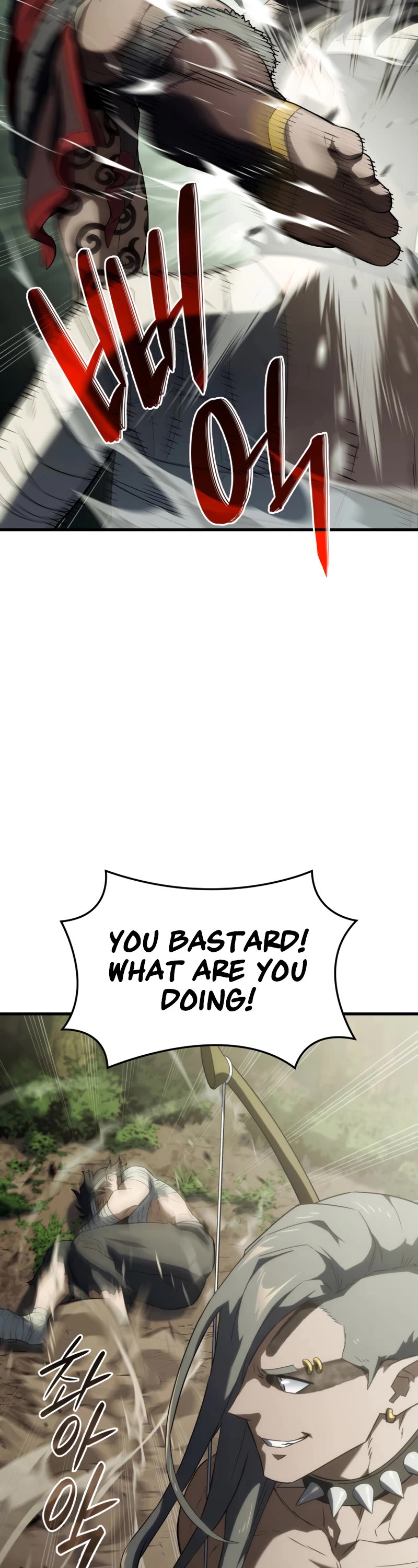 Revenge of the Sword Clan's Hound chapter 34 page 23