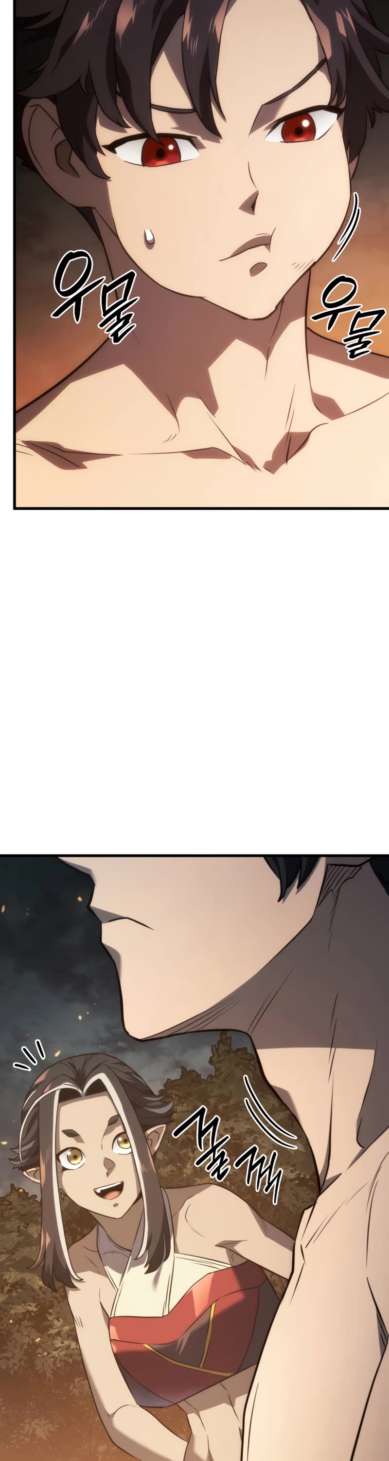 Revenge of the Sword Clan's Hound chapter 37 page 20