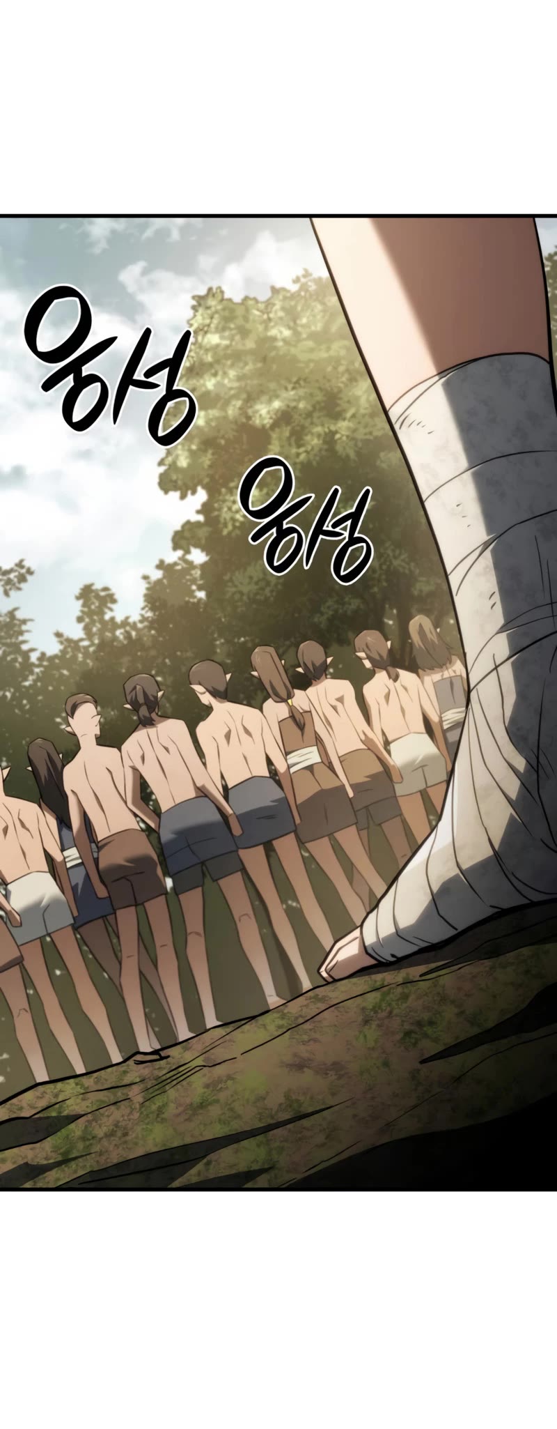 Revenge of the Sword Clan's Hound chapter 38 page 16