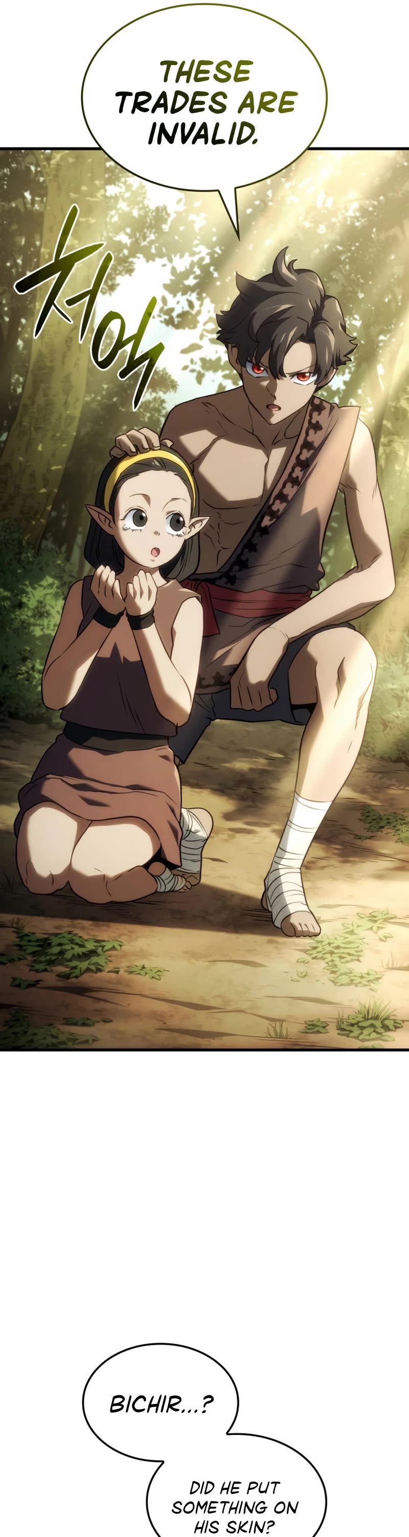 Revenge of the Sword Clan's Hound chapter 38 page 42