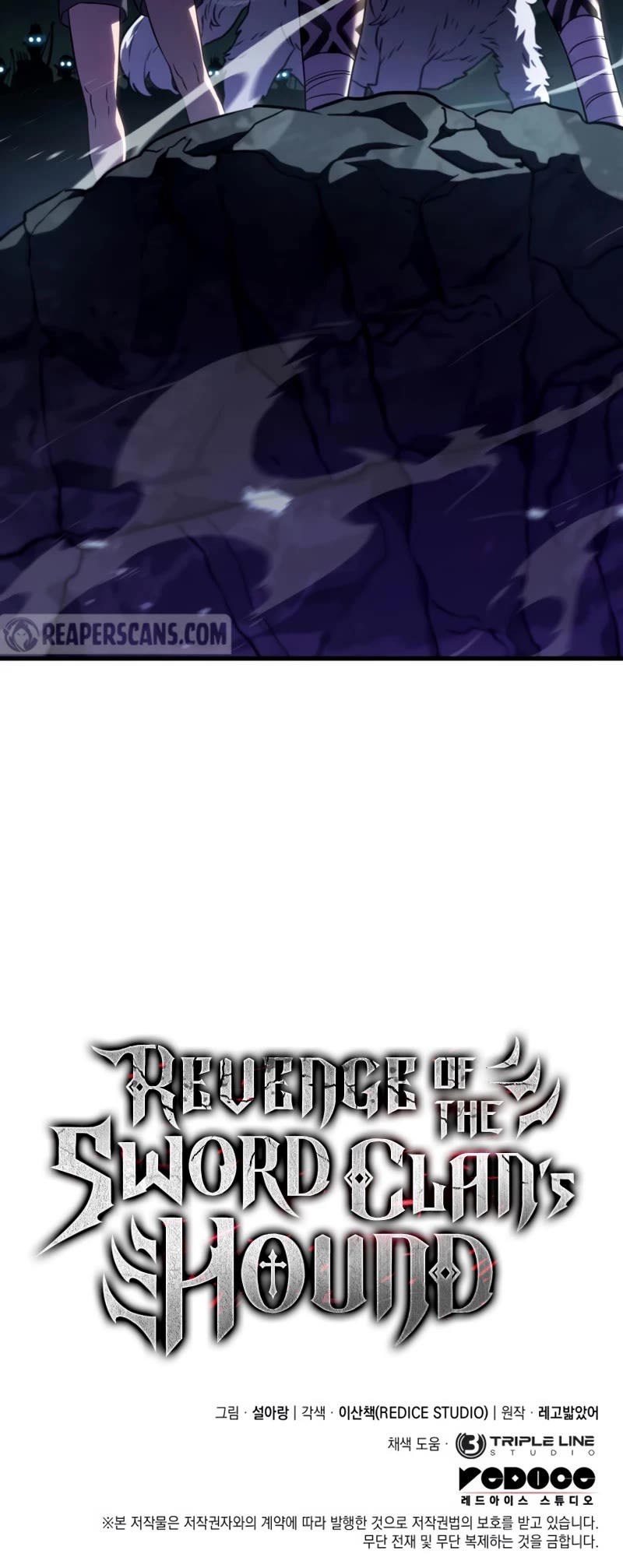 Revenge of the Sword Clan's Hound chapter 38 page 71