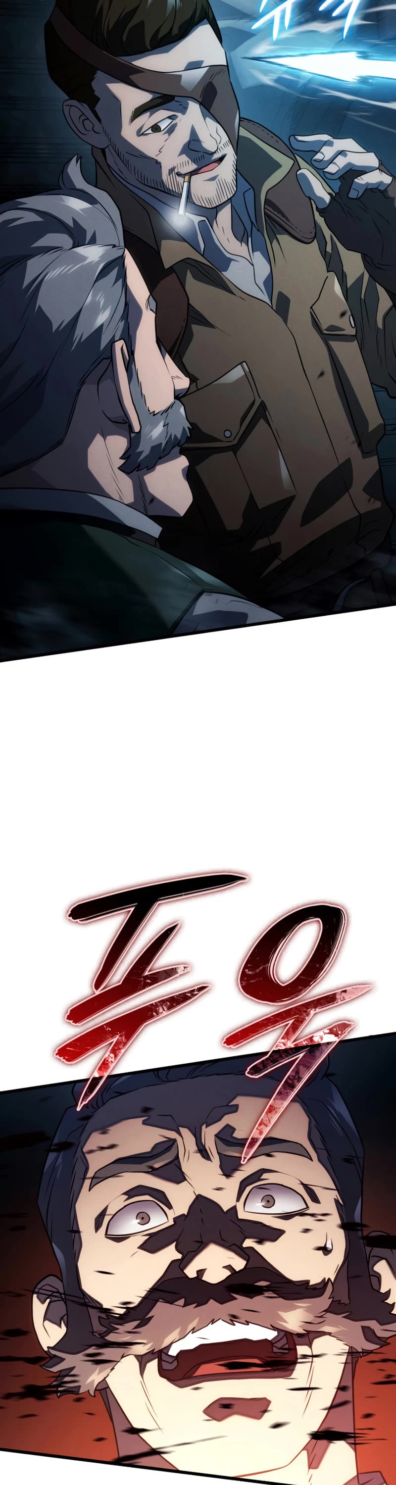 Revenge of the Sword Clan's Hound chapter 39 page 11