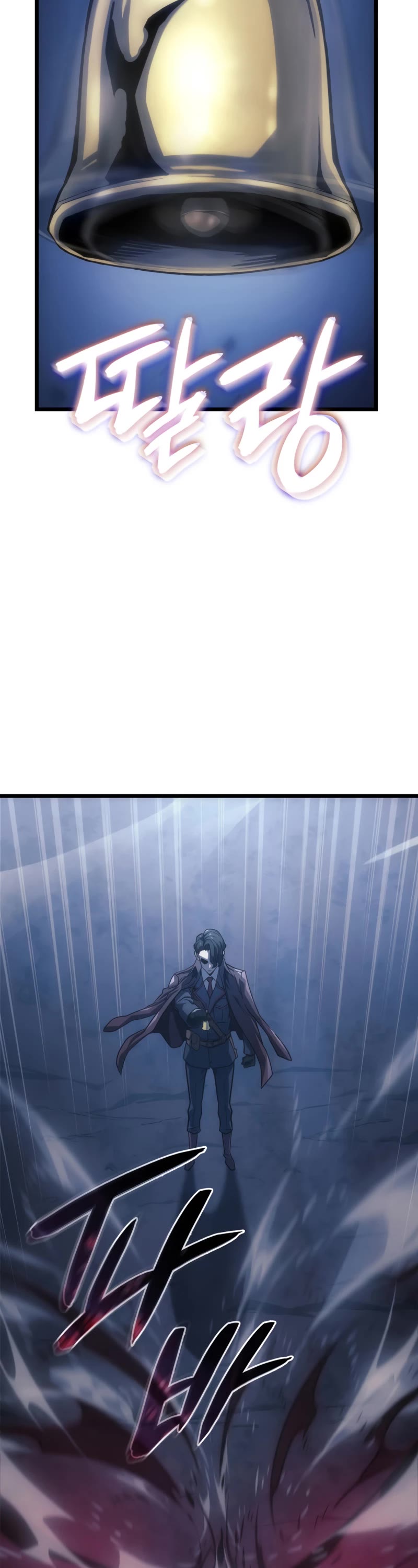 Revenge of the Sword Clan's Hound chapter 4 page 19