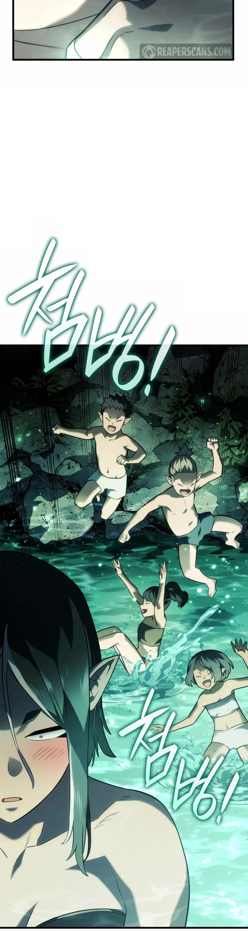 Revenge of the Sword Clan's Hound chapter 40 page 13