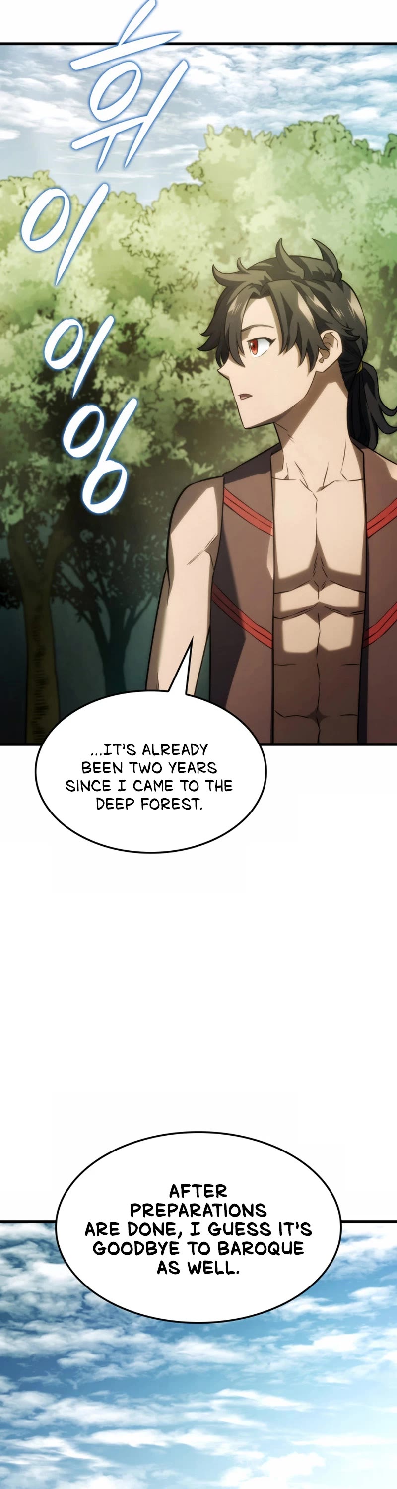 Revenge of the Sword Clan's Hound chapter 40 page 43