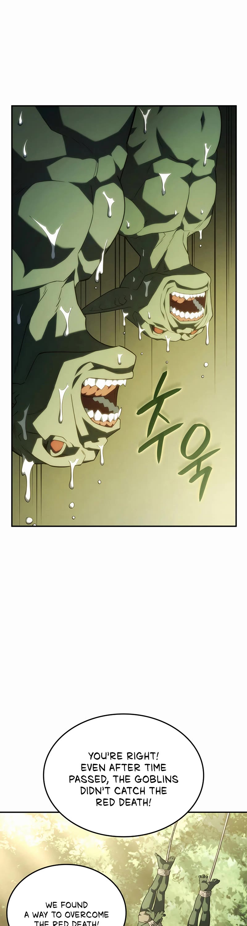 Revenge of the Sword Clan's Hound chapter 43 page 10