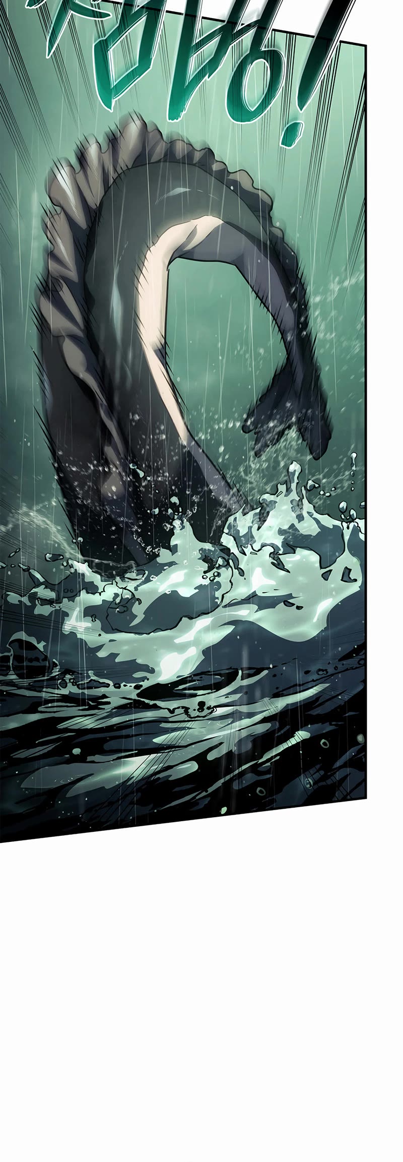 Revenge of the Sword Clan's Hound chapter 43 page 44