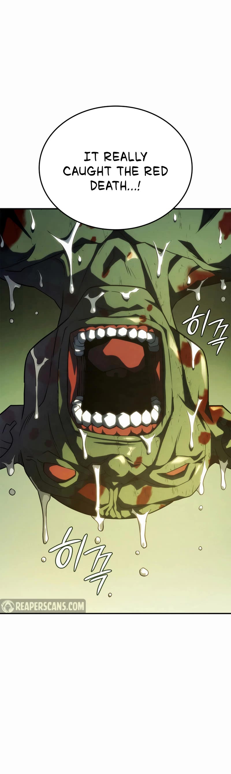 Revenge of the Sword Clan's Hound chapter 43 page 5