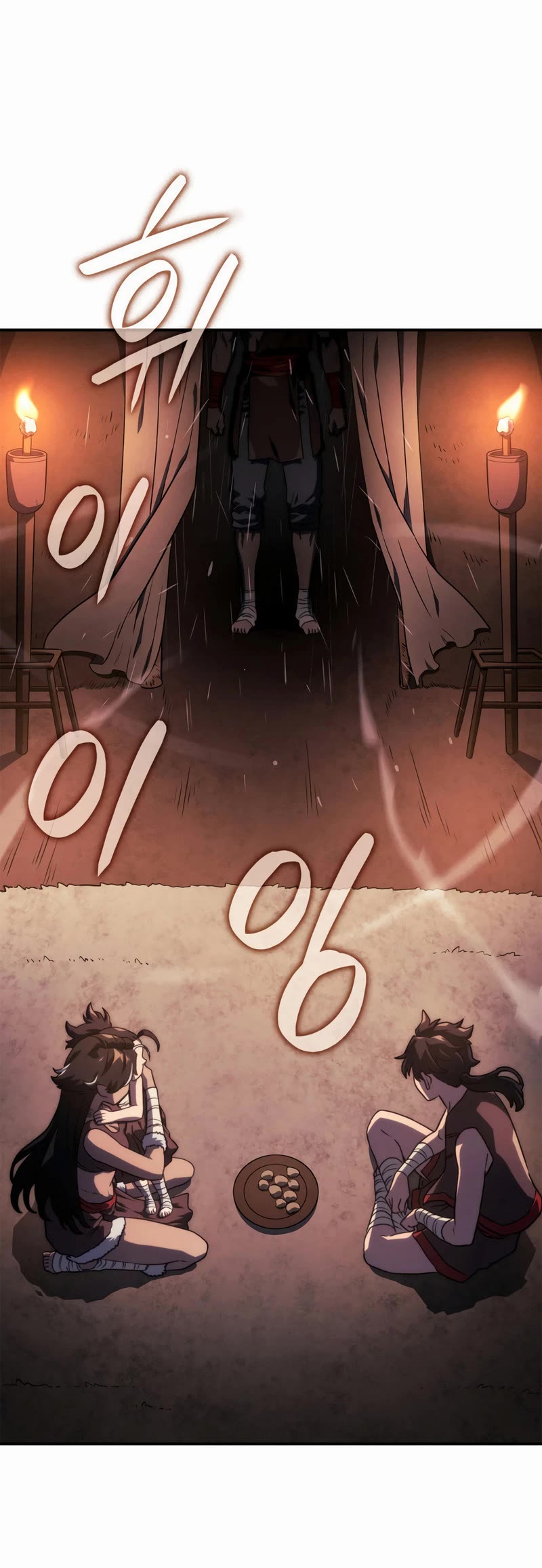 Revenge of the Sword Clan's Hound chapter 43 page 59